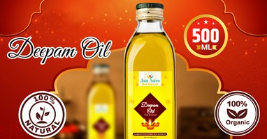 Deepam Oil 500ml