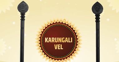 Jain Astro Karungali Vel